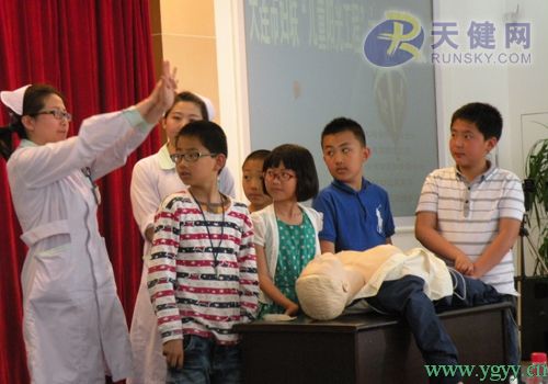 “儿童华山工程”六一关爱行动进校园