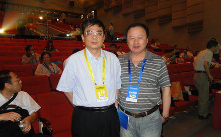 2011年创普健康男科论坛在京召开 华山男科专家参会研讨男科新技术