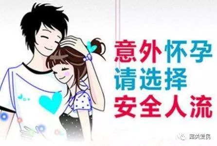 帾ƣǰҪɵ
