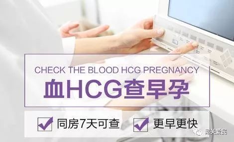 帾ƣHCGڻкʲôı