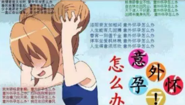 һҹ⻳ô죿˽¡