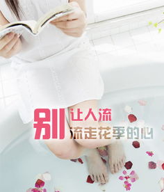 金华别嫌麻烦,B超检查是人流前必不可少的！