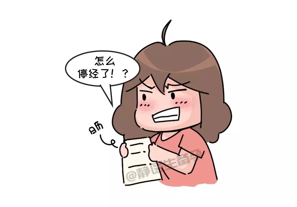 帾 ѹе¾أ 
