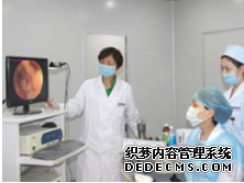 赤峰新协和医院无痛人流:做过都说好
