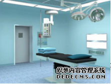赤峰新协和医院无痛人流:做过都说好