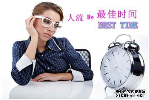 清晰明了!赤峰附大医院专家全程揭秘无痛人流过程