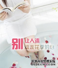 赤峰打胎哪里好?女性们居然都力荐这家