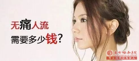 ļҽԺʹȰȫ۸ʵ