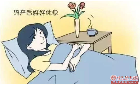 金华人流后多久能恢复？