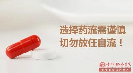 忦ҩҪעʲô