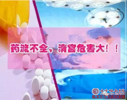 尽ҩҪ幬