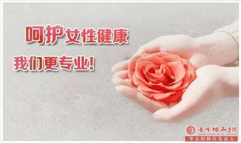 ϫԺԤƶǮ
