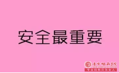 忦ҩǰҪЩ׼